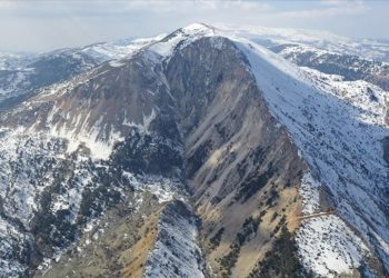 Depremler Pazarcık'taki Çataldağ'da heyelana neden oldu
