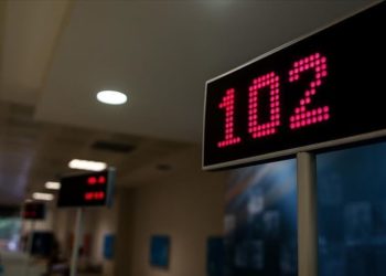 Deprem bölgesindeki 912 banka şubesinden 573’ü fiziki hizmet veriyor