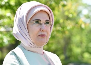 Emine Erdoğan'dan Azerbaycan, BAE ve Katar'a teşekkür