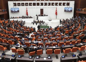 TBMM çalışmalarına verilen ara 28 Şubat'a kadar uzatıldı