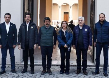 Fenerbahçeli yöneticilerden Hatay'a ziyaret