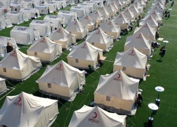 MHP’nin “Deprem Felaketini İnceleme, Değerlendirme ve İzleme Kurulu” çalışmalarına başladı