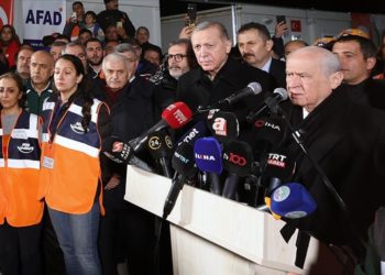 MHP Genel Başkanı Bahçeli: "(Kahramanmaraş merkezli depremler) Bu felaketi aşacağız