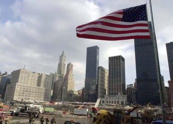 ABD'de orta ölçekli bankalar, tüm mevduatlarının 2 yıl boyunca sigortalanmasını istedi