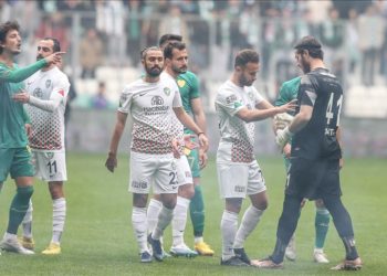 Bursaspor-Amed Sportif Faaliyetler maçının ardından yaşanan darp olayıyla ilgili soruşturma başlatıldı