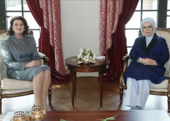 Emine Erdoğan'dan Litvanya Cumhurbaşkanı'nın eşi Diana Nausediene'ye teşekkür