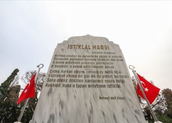 İstiklal Marşı, 102 yıl önce TBMM tarafından kabul edildi