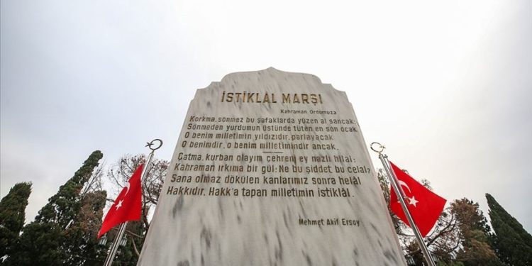 İstiklal Marşı, 102 yıl önce TBMM tarafından kabul edildi