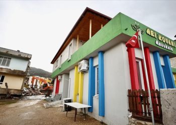 Depremde hayatını kaybeden çiftten geriye açtıkları anaokulu kaldı