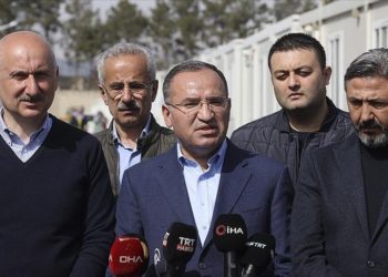 Soruşturmalar sonuna kadar devam edecek