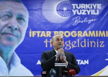 Filistin davamızı, Mescid-i Aksa’yı, Kudüs’ü her zaman olduğu gibi savunmaya devam edeceğiz