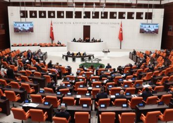 OSB ve enerji alanına yönelik düzenlemeler içeren kanun teklifi, TBMM Genel Kurulunda kabul edildi