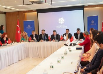 Cumhurbaşkanlığı İletişim Başkanlığı heyeti, Türkevi’nde yabancı basınla bir araya geldi