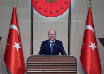 ‘Türk Polis Teşkilatı bu aziz milletin gururu olmaya devam edecektir’