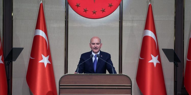 ‘Türk Polis Teşkilatı bu aziz milletin gururu olmaya devam edecektir’