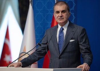 AK Parti Sözcüsü Çelik: Cumhurbaşkanı'mızı nefret diliyle hedef alanları kınıyoruz