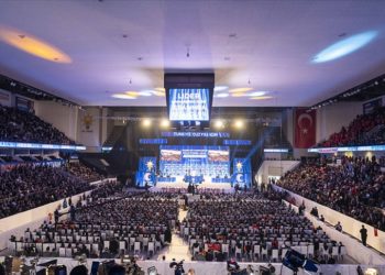 AK Parti seçim beyannamesini açıkladı