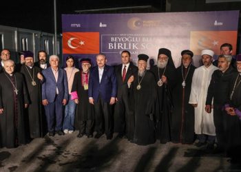 TBMM Başkanı Şentop, Hatay’da 3 semavi dinin temsilcileriyle iftarda buluştu