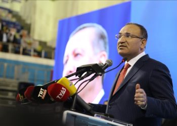 Hiçbir güç aziz milletimizin daha güçlü geleceğe yürümesine mani olamayacaktır