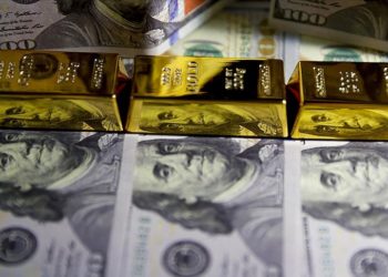 Altın fiyatı rekor seviyeye doğru yükseliyor