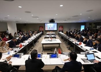 Cumhurbaşkanlığı İletişim Başkanlığı, BM’de doğal afetlerde insani diplomasinin önemini anlattı