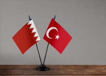 Türkiye ve Bahreyn, diplomatik ilişkilerin 50. yılını kutluyor