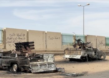 DSÖ, Sudan'daki çatışmalarda can kaybı sayısının 300'e yükseldiğini açıkladı