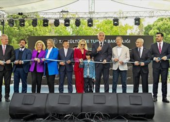 İzmir Kültür Sanat Fabrikası hizmete açıldı