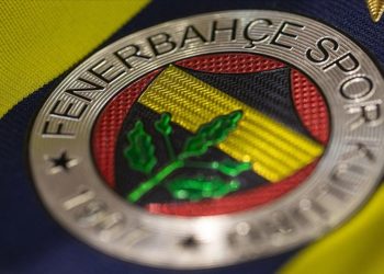 Fenerbahçe'den TFF'ye İlyas Çelik tepkisi