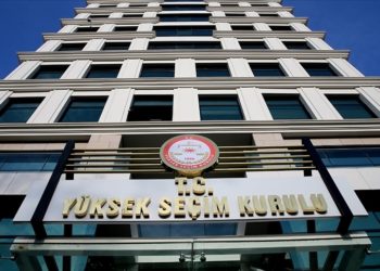 YSK, 16 ilde "Millet İttifakı" adının kullanılamayacağına karar verdi