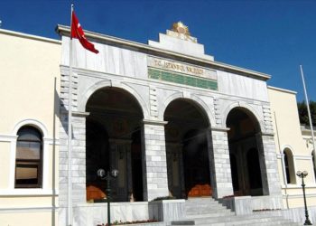 İstanbul Valiliğinden CHP İl Başkanlığının “ateş edildiği” ihbarına ilişkin açıklama