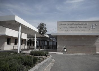 Erbil’deki Fizik Tedavi ve Rehabilitasyon Merkezi, 27 yıldır mayın mağdurlarına hizmet veriyor