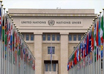 BM, ABD'nin BM Daimi Temsilciliği'ne nota verdi