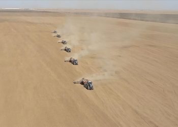 TİGEM geçen yıl karını 6 katına çıkararak tarihi rekor kırdı