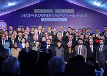AK Parti’nin İstanbul 2. ve 3. bölge seçim koordinasyon merkezleri açıldı