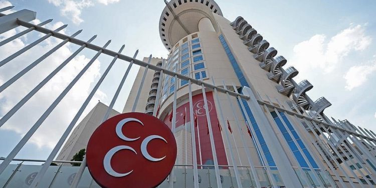 MHP'nin açık hava toplantıları 24 Nisan'da başlayacak