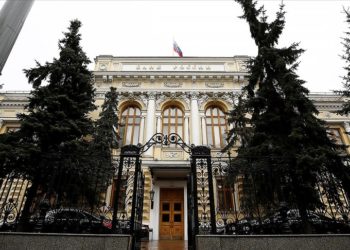 Rusya Merkez Bankası: Uluslararası ödemeler sistemi değişecek, dijital para birimleri kullanılacak