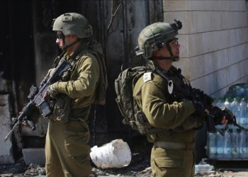 İİT’den İsrail’in Filistin’deki saldırılarının durdurulması için BM’ye “sorumluluk üstlenme” çağrısı