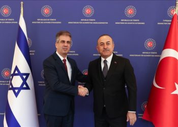 Dışişleri Bakanı Çavuşoğlu, İsrailli mevkidaşı Cohen ile telefonda görüştü