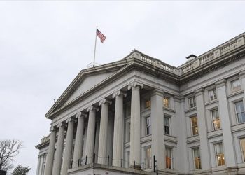 ABD, İran'ın askeri program tedarikçilerini yaptırım listesine aldı