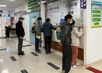 Çin, DSÖ'ye kuş gribinin A (H3N8) türünün bulaştığı bir kişinin öldüğünü bildirdi