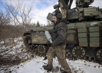 ABD Ukrayna'ya kendi envanterinden 325 milyon dolarlık ek askeri yardım paketi açıkladı