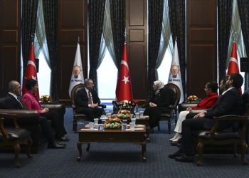 Siyasi partilerde bayramlaşma ziyaretleri