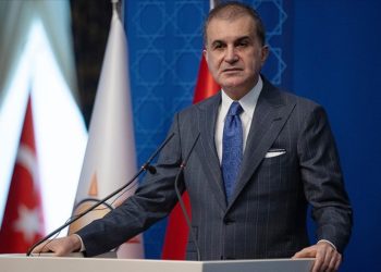 Sayın Akşener’in kullandığı üslup en yakışıksız ifadelerin yer aldığı konuşma olmuştur