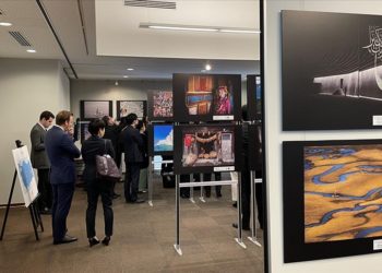 Cumhuriyet'in 100. yılında Tokyo'da "100 Discoveries" fotoğraf sergisi