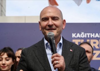 Türkiye üretim, istihdam ve ihracat merkezi olacak