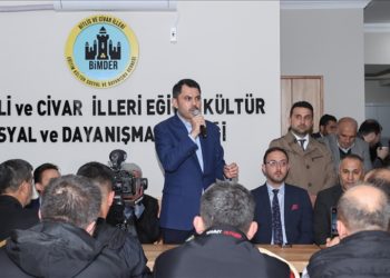 ‘Cumhur İttifakımız inşallah yeni bir zaferle sandıktan çıkacaktır’