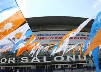 AK Parti’de milletvekili adayları bugün tanıtılacak, seçim beyannamesi açıklanacak