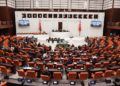 TBMM kararları Resmi Gazete'de