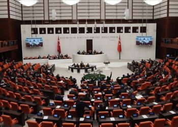 TBMM Genel Kurulu milletvekili seçimleri dolayısıyla tatile girdi